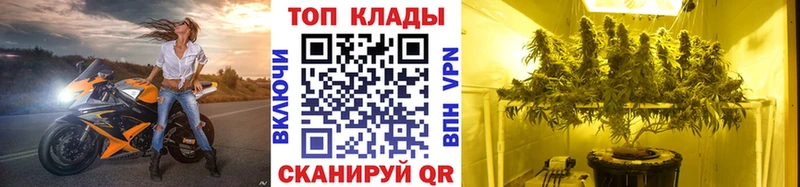 Где найти наркотики Орехово-Зуево АМФЕТАМИН  Мефедрон 