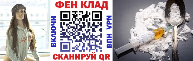 ссылка на мегу зеркало Орехово-Зуево Амфетамин Розовый