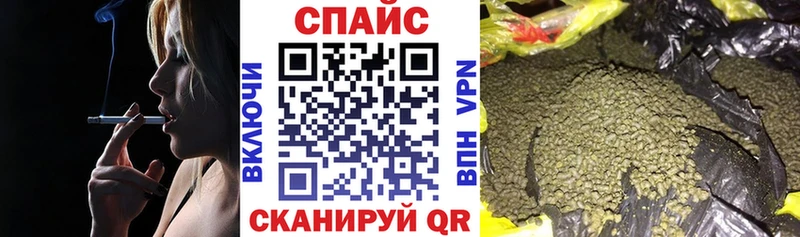БУТИРАТ жидкий экстази  Орехово-Зуево 