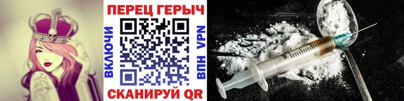ГЕРОИН афганец  Орехово-Зуево 