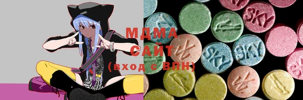 spice Алексеевка