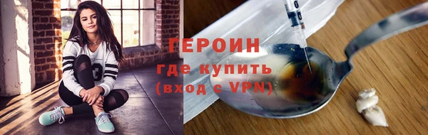 МДПВ Иннополис