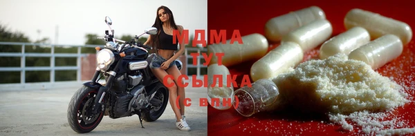 МДПВ Иннополис