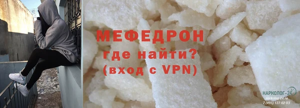 МДПВ Иннополис