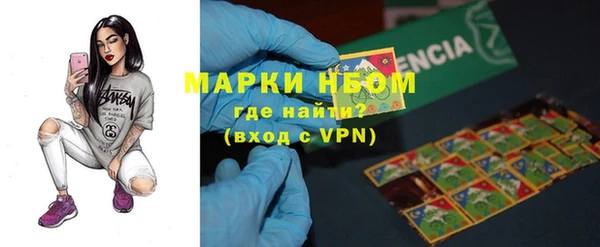 spice Алексеевка