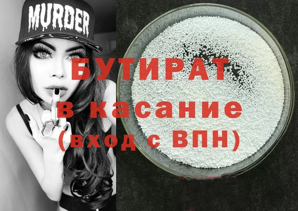 соль ск Алзамай