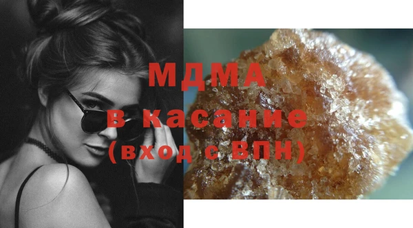 spice Алексеевка