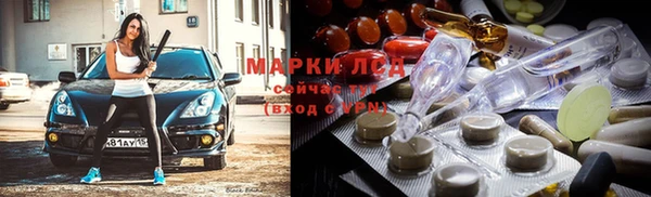 spice Алексеевка