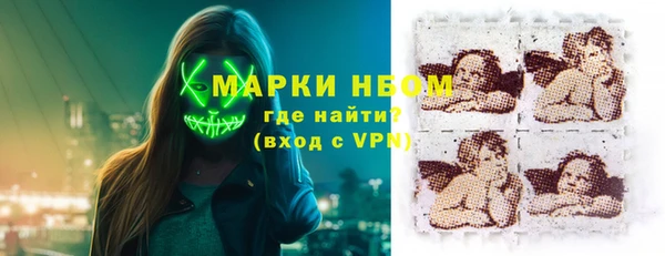 spice Алексеевка