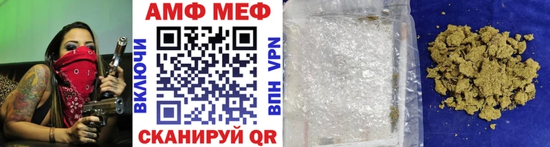 купить наркотики цена  Орехово-Зуево  МЕТАМФЕТАМИН кристалл 